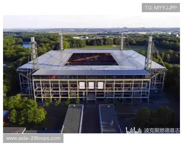 德甲俱乐部遗产保护项目启动，修复历史场馆